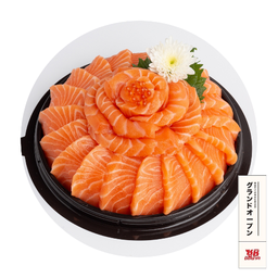 เค้กแซลมอน 500G(มีข้าว)