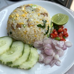 ข้าวผัดปลาเค็ม