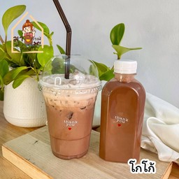 มาคาเฟ่