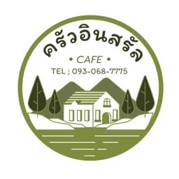 ครัวอินสรัล