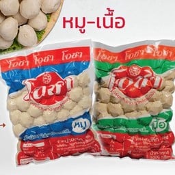 ลูกชิ้นเนื้อ โอชา น้ำหนัก 1 กิโลกรัม