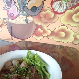 เตี๋ยวตุ๋น พลร่ม