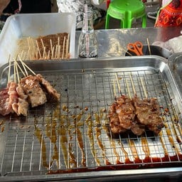 หมูย่างป้าศรีเจ้าเก่า