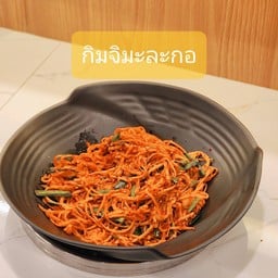 Gangnam BBQ หนามแดง