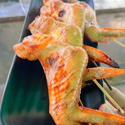 ปีกไก่ย่างไม้ละ
