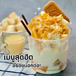 สปาเกตตีนักเก็ตฟรายส์