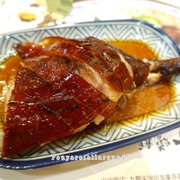 Ki'son Roasted Goose 棋子燒鵝 Tsim Sha Tsui, Hongkong