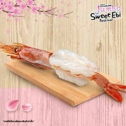 ซูชิกุ้งหวานญี่ปุ่นจัมโบ้