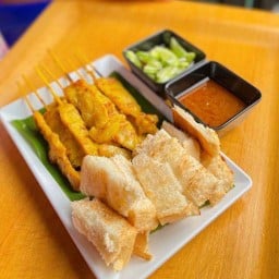 หมูสะเต๊ะ