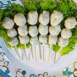 ร้านลูกชิ้นย่างน้องแฝด(ฮาล้าล)