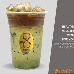 ชาเขียวมัทฉะ+เอสเพรสโซ่