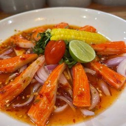 ยำปูอัด