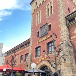 Feldschlößchen-Stammhaus