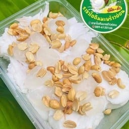 ไอติมมะพร้าวอ่อน รสกะทิ