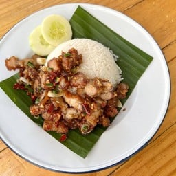 ข้าวสามชั้นทอดคั่วพริกเกลือ