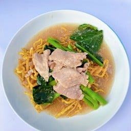 เจ๊จู ข้าวมันไก่&ราดหน้า เจ้าเก่าท่าน้ำบางนากว่า 20 ปี