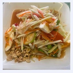 ตำแซ่บ ส้มตำ khun manee