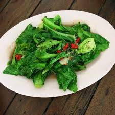 แขนงไฟแดง