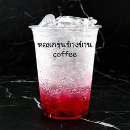 แดงโซดาเย็น