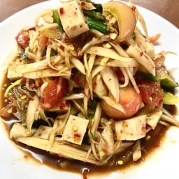 ตำหมูยอ