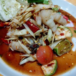 ตำมือนาง