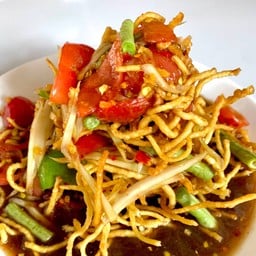 ตำหมี่กรอบ