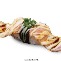 ซูชิเบคอนสติป