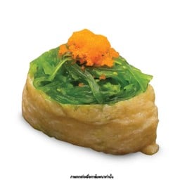ซูชิเต้าหู้ทอดไส้ยำสาหร่าย