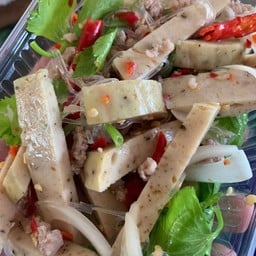 ยำหมูยอ