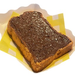 ปังปิ้ง เนยถั่วรสช็อกโกแลต (เนยถั่วสูตรคลีน no sugar)