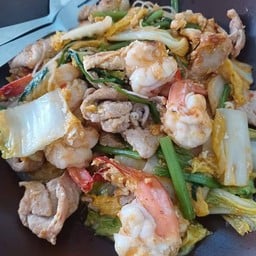 ลี่อร่อย