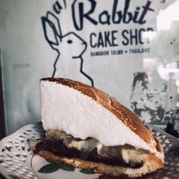 ลอนตาล Custard Salted Choc Meringue