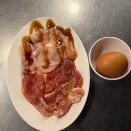 MENU_609144rP_1683650954