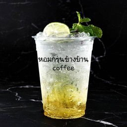 น้ำผึ่งมะนาวโซดาเย็น