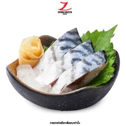 ซาชิมิปลาซาบะ (Saba Sashimi) (3 ชิ้น)