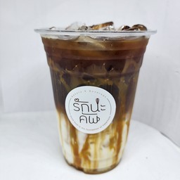 Iced Caramel Macchiato