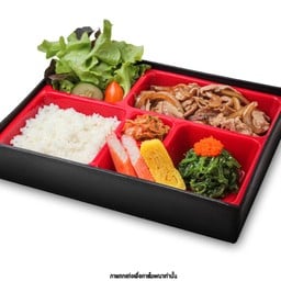 ชุดเบนโตะหมูผัดซอสเกาหลี