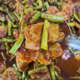 หมูผัดพริกเผาถั่วฝักยาว