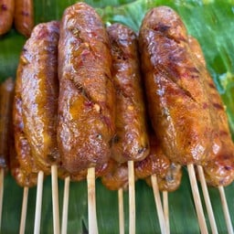 คุณนกไส้กรอกอีสาน สาขาตลาดยิ่งสมบูรณ์