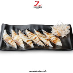 เอ็นกาวะย่าง (Engawa Aburi)  (6ชิ้น)