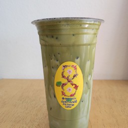 XXL greentea limitedsize