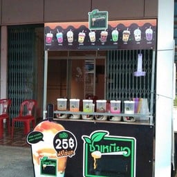 ชาเหนียว