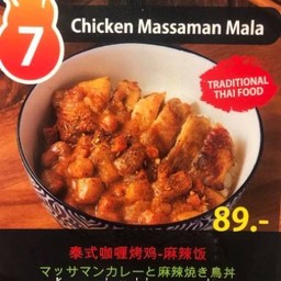 MENU_2121283Ow_1683637635