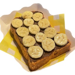 ปังปิ้งกล้วยหอม เนยถั่วรสช็อกโกแลต 