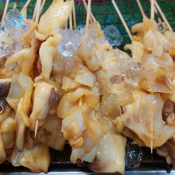 คางหมึก