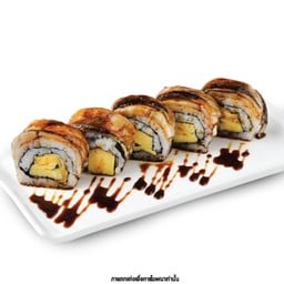 โรลปลาซาบะย่าง (Saba Aburi Roll)