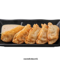 เกี๊ยวซ่า (5ชิ้น)