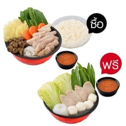 Shabushi Big C เลย