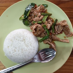 ข้าวราดผัดกะปิ