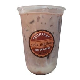 ผัดหมี่โคราช ยำปลาดุกฟู@ร่มรื่นกาแฟสด